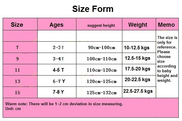 haomingbeibei size form